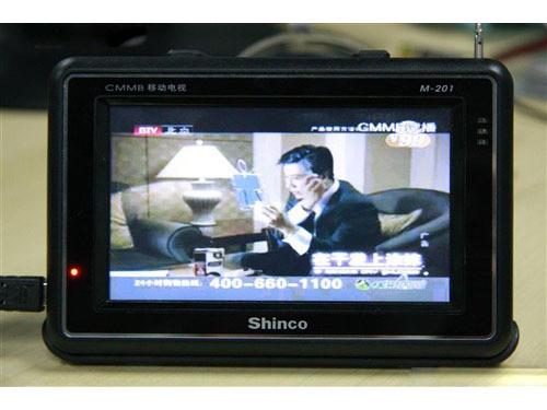 CMMB数字电视 新科M-201最新报价2200_数码