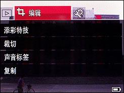 廉价入门新锐DC时尚柯达M340完全评测(5)