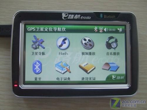 FM发射+蓝牙 E路航LH900N特价仅699元_数码