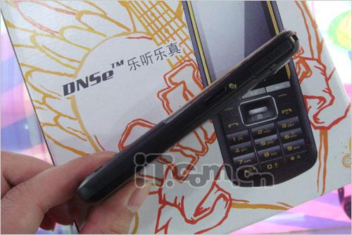 ռͼг M3510ƽ