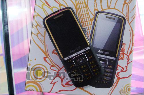 ռͼг M3510ƽ