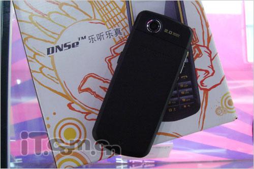 ռͼг M3510ƽ
