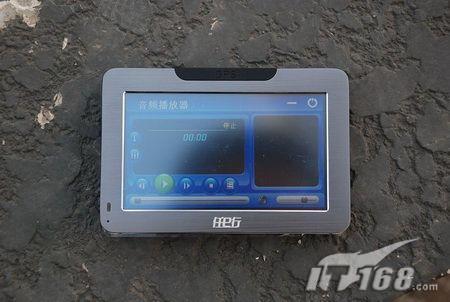 降级还送8G卡 任E行U10震撼价仅799元_数码