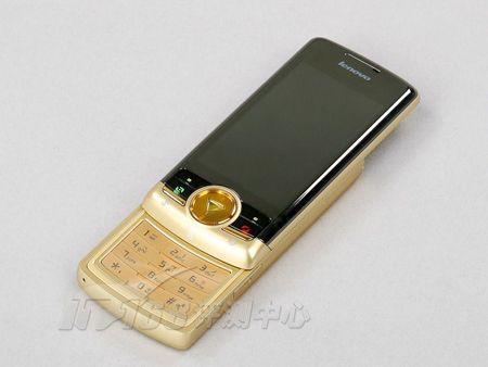金色至尊版 联想滑盖娱乐S90只卖999_手机