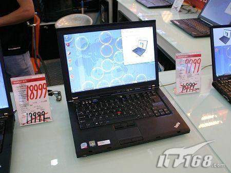 绝对性价比ThinkPadR400超值6700元