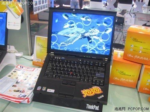 ThinkPadR4007392