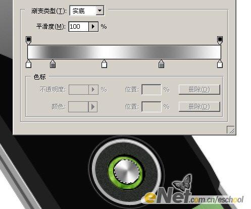 PhotoshopS550i