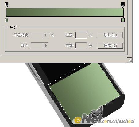 PhotoshopS550i