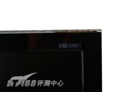 便宜又大碗AOC2330V高清液晶评测(2)