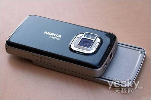 最少1000元七大行水差价最大<a href='/product/productSearch.asp?keyword=%E6%89%8B%E6%9C%BA&Ntype=1' target='_blank'><font color=red>手机</font></a>导购(3)