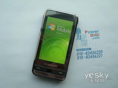 最少1000元七大行水差价最大<a href='/product/productSearch.asp?keyword=%E6%89%8B%E6%9C%BA&Ntype=1' target='_blank'><font color=red>手机</font></a>导购(2)
