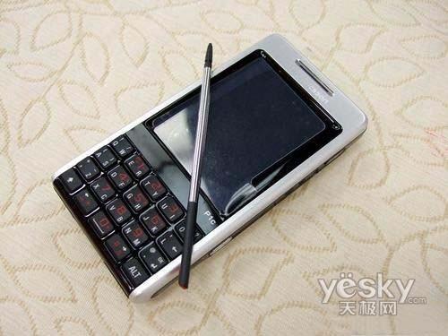 最少1000元七大行水差价最大<a href='/product/productSearch.asp?keyword=%E6%89%8B%E6%9C%BA&Ntype=1' target='_blank'><font color=red>手机</font></a>导购