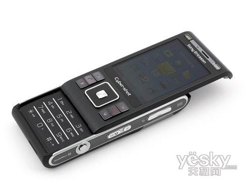 最少1000元七大行水差价最大<a href='/product/productSearch.asp?keyword=%E6%89%8B%E6%9C%BA&Ntype=1' target='_blank'><font color=red>手机</font></a>导购(4)