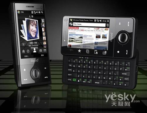 最少1000元七大行水差价最大<a href='/product/productSearch.asp?keyword=%E6%89%8B%E6%9C%BA&Ntype=1' target='_blank'><font color=red>手机</font></a>导购(7)
