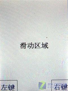 低端好选择波导滑盖音乐新机K510评测(7)