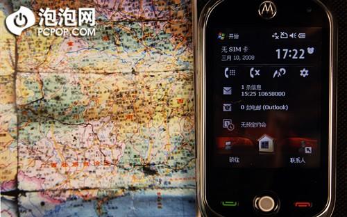 互联网导航摩托全触屏智能A3000评测