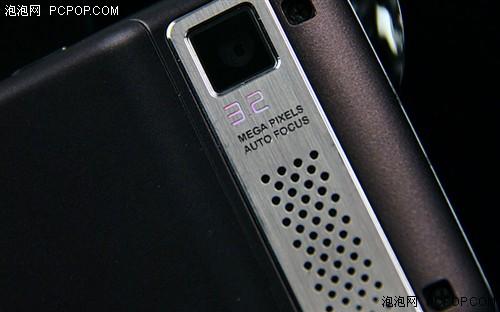 3.2寸超大宽屏联想滑盖娱乐机X1图赏(5)