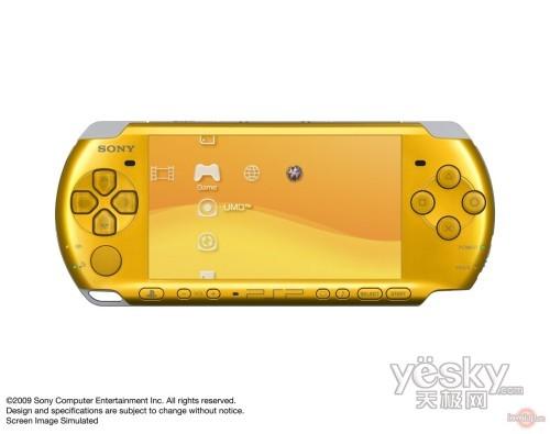 PSP主机新颜色耀目黄与青翠绿公布-PSP,颜色