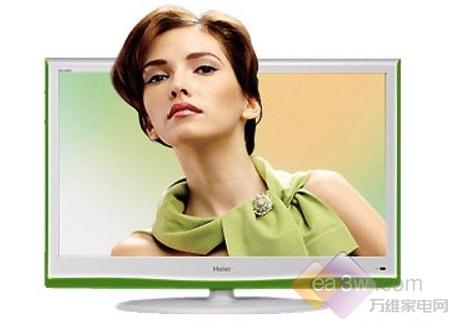 海尔模开液晶2个月就无法开机服务差