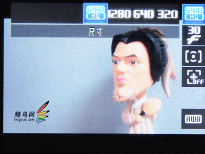 一机走天涯远近皆宜三星WB500功能评测(6)