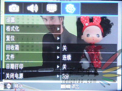 一机走天涯远近皆宜三星WB500功能评测(4)