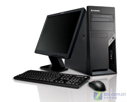 升级E7400 联想启天M6900促销仅4599元_台