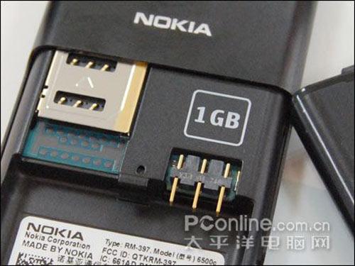 9.5mm超薄诺基亚金属直板6500c仅1230