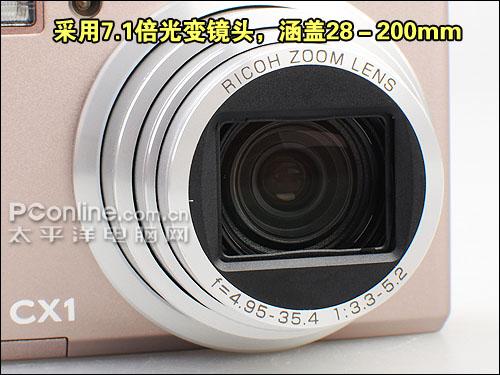 高速连拍便携长焦优秀理光CX1详尽评测(2)