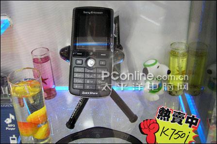 ʵ��֮ѡ�����������ջ�K750ֻ��699