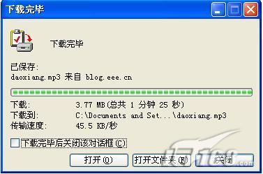 3GE751(4)