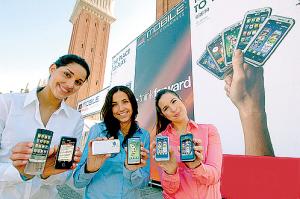 ����3G�ֻ���ս�ڼ�