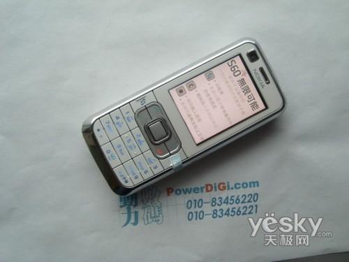 ���Լ۱�ǧԪ��Ʒ�����Ż��ʹ��̵�