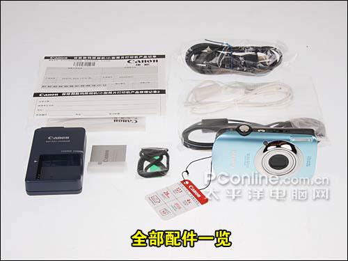 购机宝典精致佳能IXUS110IS开箱指南(2)