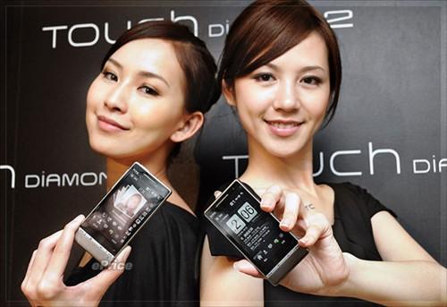 中文版将开卖HTCDiamond2完美发布