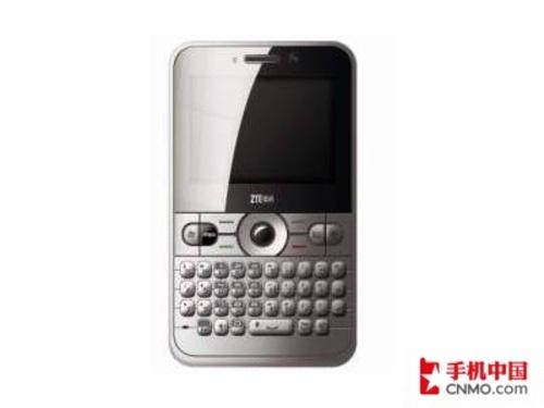 ZTE中兴WCDMA智能手机N61于北京发布_手