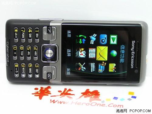 功能全面索爱三防拍照机C702仅1150