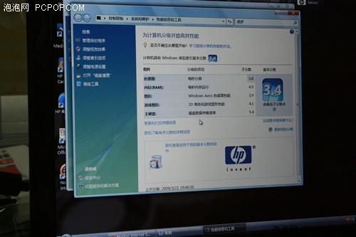 开箱四部曲:Yukon平台轻薄本惠普DV2