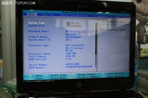 开箱四部曲:Yukon平台轻薄本惠普DV2
