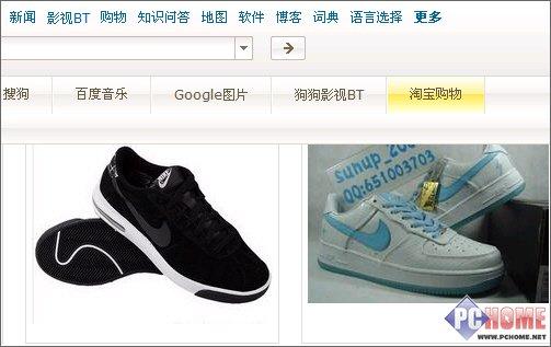 �����޵��ؼ�������ת������ʼҳ(2)