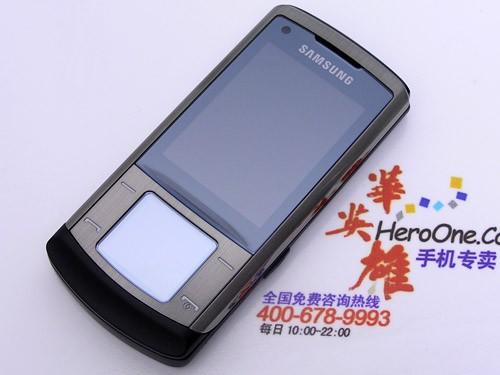 500万像素三星金属滑盖U900仅1550元