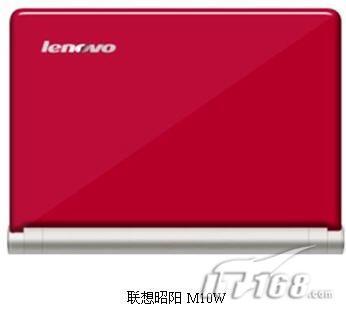 3G来了!联想20余款笔记本新品带3G模块_笔记本