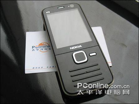 320������ŵ����GPS����N78��1499