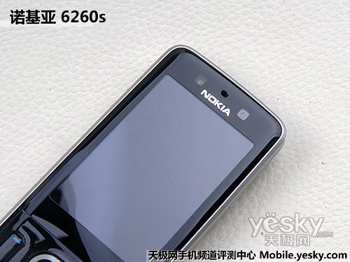 500������ŵ���ǵ�������6260s����