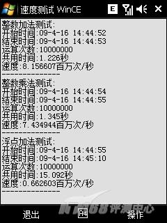 Carousel����Ħ�е�������A3100����(9)