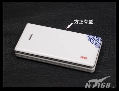 i6青花瓷音乐手机 正品行货步步高带发票 bbk 950.00,940.00,930.