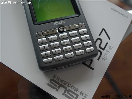 导航WiFi智能机1280元!华硕P527实惠