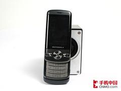 GSM˫��˫��Ħ�п�������VE75��1480