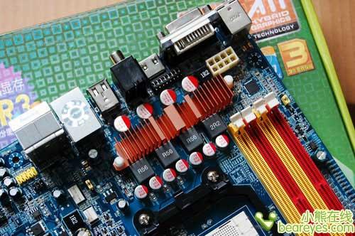 ȫ����ͼ�599Ԫ����DDR3���������