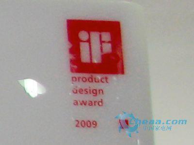 海尔畅享热水器3D-JH166热销价3680元_家电