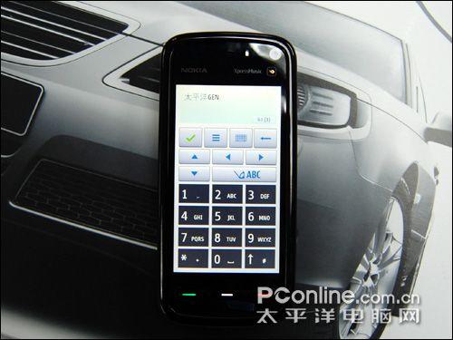 3英寸全触屏诺基亚5800XM行货报2466元_手